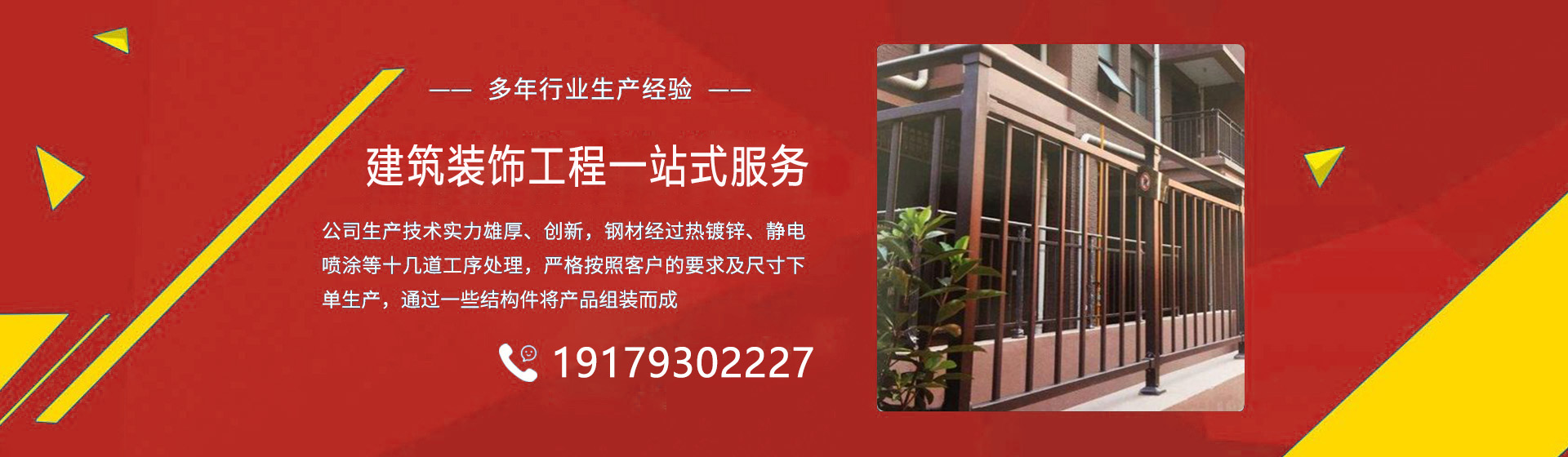 ��̨����