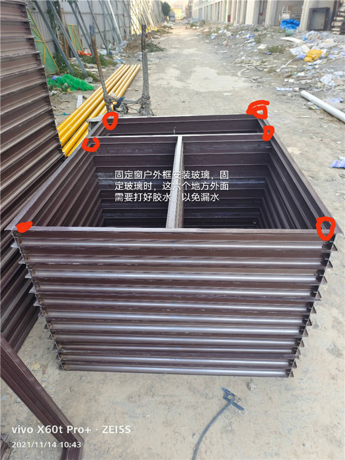 ������̨